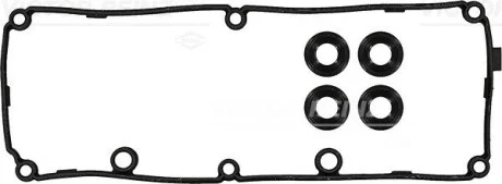 Прокладання клапанної кришки (к-кт) 1.6/2.0 TDI Caddy 10-/T5 09- VICTOR REINZ 15-40486-01