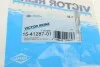 Комплект прокладок кришки головки циліндрів BMW N57D30A 2008-2011 X5 3,0d E70, 325-330d E90, 525-530d F10, 7 VICTOR REINZ 154128701 (фото 7)