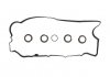Комплект прокладок клап.кришки VICTOR REINZ 154212801 (фото 1)