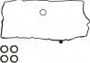 Комплект прокладок клап.кришки VICTOR REINZ 154212801 (фото 2)