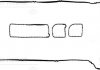 Прокладка клапанной крышки Ford Mondeo 2.0 10- 15-42161-01