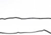 Прокладка крышки головки цилиндров, комплект TOYOTA VICTOR REINZ 154304201 (фото 2)