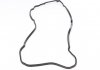 Прокладка кришки головки циліндрів, комплект TOYOTA VICTOR REINZ 154304301 (фото 3)