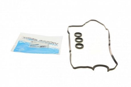 Прокладка крышки головки цилиндров, комплект TOYOTA VICTOR REINZ 154305101 (фото 1)