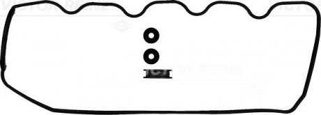 Комплект прокладок, кришка головки циліндра VICTOR REINZ 15-52224-01 (фото 1)