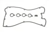 Комплект прокладок кришки Г/Ц HYUNDAI/MITSUBISHI Sonata,Lantra,Colt,Galant,Lancer 1,8-2,0 VICTOR REINZ 155246901 (фото 1)