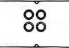Комплект прокладок кришки Г/Ц MITSUBISHI Lancer 1,6-1,8 155272601