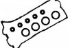Прокладка крышки головки цилиндров, комплект TOYOTA 155279101