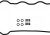 Прокладка крышки головки цилиндров, комплект TOYOTA VICTOR REINZ 155280301 (фото 2)