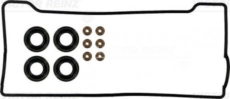 Комплект прокладок, кришка головки циліндра VICTOR REINZ 15-52809-01 (фото 1)