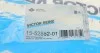 Комплект прокладок клапанной крышки Ford Usa / Mazda 323 F V, 626 IV, MX-3, MX-6, Xedos 6, 9 1.8 / 2.0 / 2.5 92- VICTOR REINZ 15-52852-01 (фото 6)