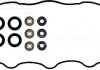 Комплект прокладок крышки головки цилиндров Hyundai 2,0CRDI Tucson, Santa Fe VICTOR REINZ 155344701 (фото 2)