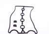 Комплект прокладок кришки головки циліндрів DAEWOO VICTOR REINZ 155345601 (фото 1)