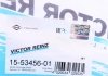 Комплект прокладок кришки головки циліндрів DAEWOO VICTOR REINZ 155345601 (фото 2)