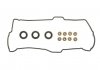 Комплект прокладок, кришка головки циліндра VICTOR REINZ 155357702 (фото 1)