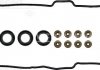 Комплект прокладок, кришка головки циліндра VICTOR REINZ 155357702 (фото 2)