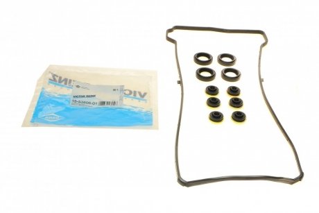 Комплект прокладок, кришка головки циліндра VICTOR REINZ 15-53806-01 (фото 1)