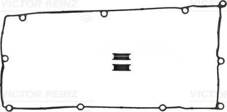 Комплект прокладок кришки Г/Ц Hyundai Accent MC 2005-2010 1,4, Getz 1,4 VICTOR REINZ 155396701