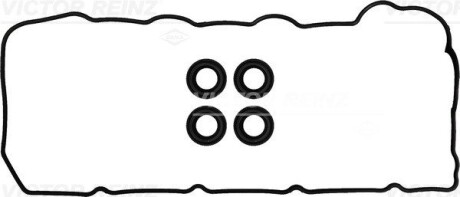 GASKET SET, ROCKER COVER VICTOR REINZ 155401101