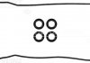 Прокладка кришки головки циліндрів, комплект TOYOTA 155413101