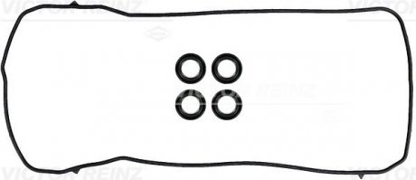 Прокладка крышки головки цилиндров, комплект TOYOTA VICTOR REINZ 155413101 (фото 1)