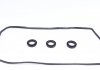 Прокладка крышки головки цилиндров, комплект TOYOTA VICTOR REINZ 155413201 (фото 3)