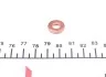Шайба под 40-70631-00