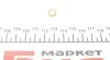 Уплотнительное кольцо 41-70007-00