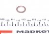 Кольцо уплотнитель MB Sprinter (906) 313 2,2CDI 06- 417008900