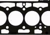 Прокладка ГБЦ головки блока цилиндров 61-10039-10
