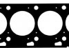 Прокладка ГБЦ головки блока цилиндров 61-10146-10