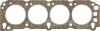 Прокладка ГБЦ OPEL Ascona, Corsa, Kadett 1,6 -92 VICTOR REINZ 612254030 (фото 1)