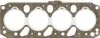 Прокладка ГБЦ FORD 612571510