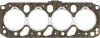 Прокладка ГБЦ Ford Escort/Fiesta 1.6D 84-90 (4 міт VICTOR REINZ 612571520 (фото 4)