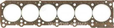 Прокладка ГБЦ MB W124, W126, C124, W463 3,0 -97 VICTOR REINZ 612684030