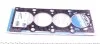 Прокладка ГБЦ BMW E36, E46, Z3, E34 1,6-1,9 -03 VICTOR REINZ 612721510 (фото 1)
