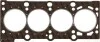 Прокладка ГБЦ BMW E36, E46, Z3, E34 1,6-1,9 -03 VICTOR REINZ 612721520 (фото 1)