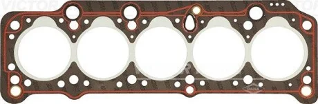 Прокладка ГБЦ Audi 100 2,0D 85 (3 метки) VICTOR REINZ 61-27245-50