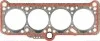 Прокладання ГБЦ VW 612751550