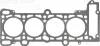 Прокладання ГБЦ FORD 612841520