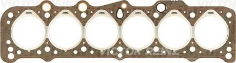 Прокладка ГБЦ VOLVO / VW 740,760,940, LT 28-35,40-55 2,4D -96 VICTOR REINZ 612899020