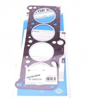 Прокладка ГБЦ AUDI / VW 1,6TD 81-91 VICTOR REINZ 612902550