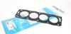 Прокладка ГБЦ CITROEN / FIAT / HYUNDAI / PEUGEOT / SUZUKI / LADA 613106520