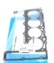 Прокладання ГБЦ MB 613166010