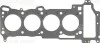 Прокладка ГБЦ NISSAN Almera 1,5 00- VICTOR REINZ 613313000 (фото 1)
