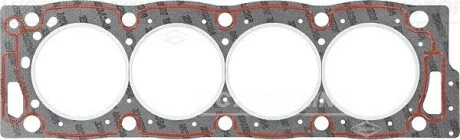 Прокладка ГБЦ CITROEN / FIAT / LANCIA / PEUGEOT VICTOR REINZ 613365000