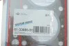Прокладка ГБЦ OPEL / RENAULT / VOLVO Megane, Clio, Trafic, Kangoo, S40, V40 1,9TD 94- VICTOR REINZ 613368500 (фото 2)
