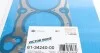 Прокладання ГБЦ MITSUBISHI / SMART ASX, Colt, Lancer 1,3-1,6 02- VICTOR REINZ 613424000 (фото 2)