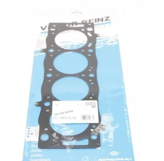 Прокладка ГБЦ CITROEN / FORD / PEUGEOT / VOLVO 2,0-2,2D 00- VICTOR REINZ 613437030