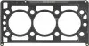 Прокладка Г/Б rover 75 2.0/2.5 v6 24v 99> 613535500